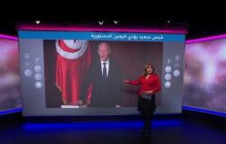 هل سيتبرع التونسيون براتب يوم شهريا كما اقترح الرئيس قيس سعيد؟