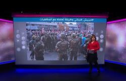دموع جنود الجيش اللبناني تهز مشاعر المتظاهرين