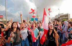 بالفيديو : احتجاجات لبنان متواصلة.. والإضراب يشل الحياة العامة