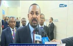 رد فعل رئيس وزراء أثيوبيا بعد لقائه بالرئيس عبد الفتاح السيسي