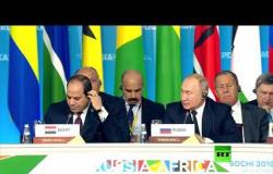 مباشر.. كلمة السيسي في الجلسة العامة الأولى لقمة "روسيا - إفريقيا" بسوتشي