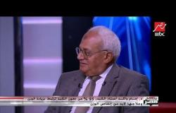 روشتة د.سامح عبد الشكور أستاذ السكر للوقاية من أمراض السكر والقلب والكبد