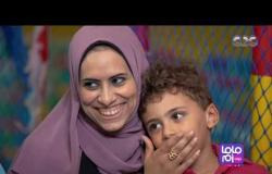 أسلوب جديد داخل حضانات مصر لتأهيل الأطفال | ماما دوت أم