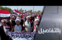 احتجاجات العراق.. الصدر يضغط على الحكومة