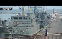 4 سفن حربية للناتو تصل إلى أوكرانيا