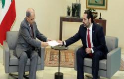 عون يطلب من الحريري تصريف الأعمال لحين تشكيل حكومة جديدة