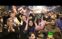 اللبنانيون يحتفلون باستقالة الحريري