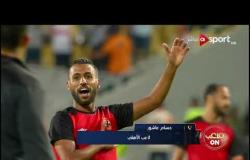 مداخلة "حسام عاشور" لاعب النادي الأهلي مع سيف زاهر في ملعب ON