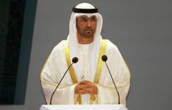 سلطان الجابر: "أرامكو" السعودية تسعى لتحقيق نظام إلكتروني لتحسين البيئة