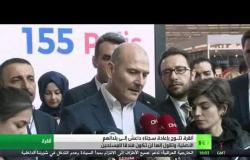 أنقرة: سنعيد سجناء داعش لبلدانهم الأصلية