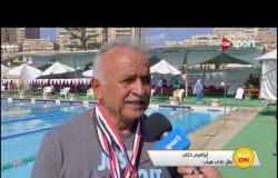 أجواء بطولة الإسكندرية لسباحة الأساتذة