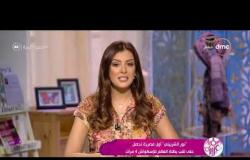 السفيرة عزيزة - "نور الشربيني" أول مصرية تحصل على لقب بطلة العالم للإسكواش 4 مرات