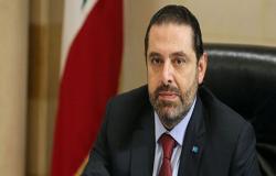 الحريري عقد لقاء إيجابيا مع باسيل حول إخراج لبنان من الأزمة