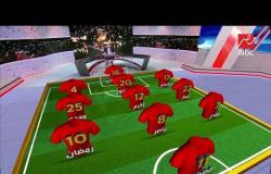 تعليق مهيب عبد الهادي على أداء المنتخب المصري في المباراة الودية ضد ليبريا
