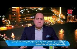 أحمد أيوب: باب المنتخب مفتوح أمام لاعبي بيراميدز في المعسكرات المقبلة
