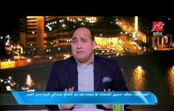 أحمد أيوب: ممكن نعتمد على كهربا أو محمد صلاح في مركز رأس الحربة