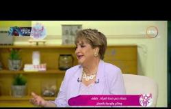 السفيرة عزيزة - حملة دعم صحة المرأة.. كشف وعلاج وتوعية بالمجان