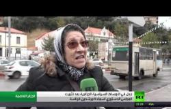 جدل بالجزائر حول مرشحي الرئاسة