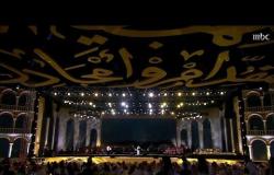 فنان العرب يغني "جمرة غضى" في #ليلة_بدر_بن_عبدالمحسن