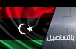 اتهام تركيا ودول عربية بخرق عقوبات ليبيا