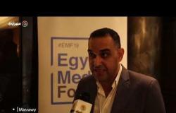 علاء الغطريفى يكشف تفاصيل "منتدى إعلام مصر"