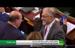 انتخاب الغنوشي رئيسا للبرلمان التونسي