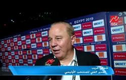 شوقي غريب: أقدم جيل لمصر لمونديالي 2022 و 2026