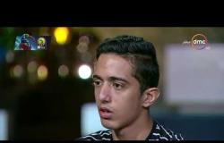 مساء dmc - الشاب محمد محارم يطالب المسؤولين بالدولة بالساهمة في إيجاد علاج لقدميه