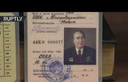 بيع رخصة قيادة الزعيم السوفيتي بريجنيف