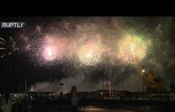 الألعاب النارية تنير سماء هافانا بمناسبة 5 قرون على تأسيسها