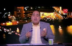#اللعيب يكشف.. القرار النهائي عن مصير صالح جمعة مع الأهلي