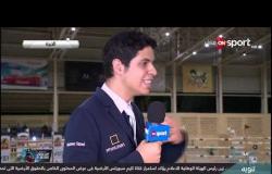 لقاء مع الفارس المصري محمد أشرف حامد من بطولة مراسم - رباب الدولية للفروسية