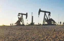 سعر برميل النفط الكويتي ينخفض إلى 63.96 دولار