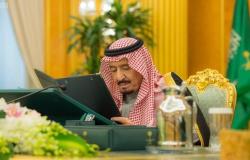 الأربعاء المقبل.. الملك سلمان يلقي خطاباً بمجلس الشورى السعودي