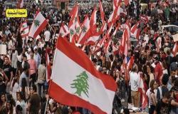 لبنان.. احتجاج أمام قصر العدل وإضراب المصارف مستمر