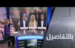 اتفاق الرياض وفرص الحوار السعودي الحوثي
