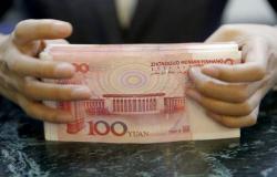 استقرار اليوان بعد قرار خفض الفائدة في الصين