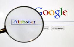 الاتحاد الأوروبي يدرس التحقيق مع جوجل بشأن حقوق النشر