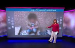 قصة الطفلين يزن وشادي التي هزت مشاعر المصريين