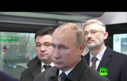 بوتين يفتتح أول خط للمترو الأرضي بموسكو