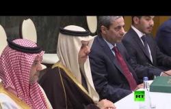 وزير الخارجية السعودي الجديد يلتقي نظيره الياباني على هامش قمة العشرين