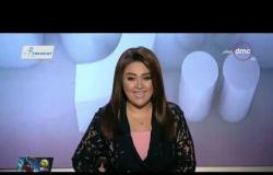 اليوم - إطلاق القمر الصناعي المصري "طيبة1" المخصص لأغراض الاتصالات مساء اليوم