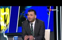 توقعات عماد متعب لمشوار المقاولون العرب في الدوري بعد الفوز على أسوان