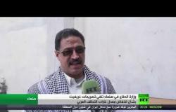 وزارة الدفاع في صنعاء تنفي تصريح غريفيث