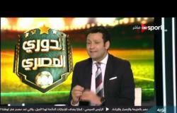 محمد أبو العلا: الجمهور رقم واحد في البطولة.. والمنتخب الأولمبي نجح فرديًا وجماعيًا
