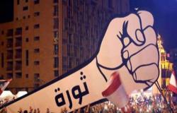 لبنان.. مسيرات طلابية وإغلاق مداخل المدارس ودعوات  لإضراب عام الإثنين