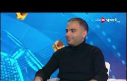"أحمد الرفاعي" مدير التطوير ببرزنتيشن: متطمنش إلّا لما حفل الختام خلص