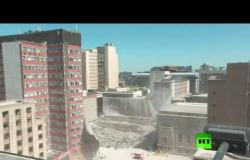 تفجير مبنى بنك لشبونة في جوهانـسبورغ