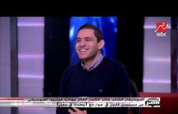 الموسيقار الشاب خالد الكمار: قدمت في مسابقة هوليوود للموسيقى ولم أكن أتوقع الفوز