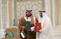 مجلس التنسيق السعودي الإماراتي يشهد تبادل 4 مذكرات تفاهم